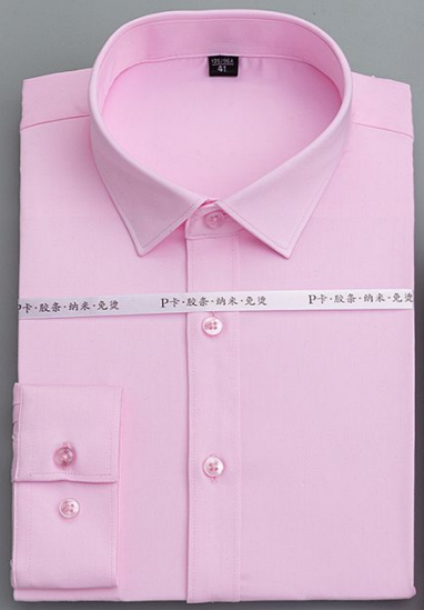 男襯衫005.png 男襯衫005.png